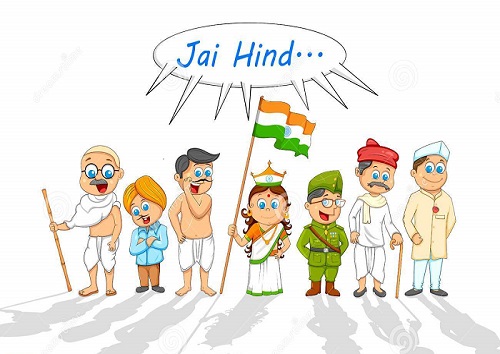 my india kids